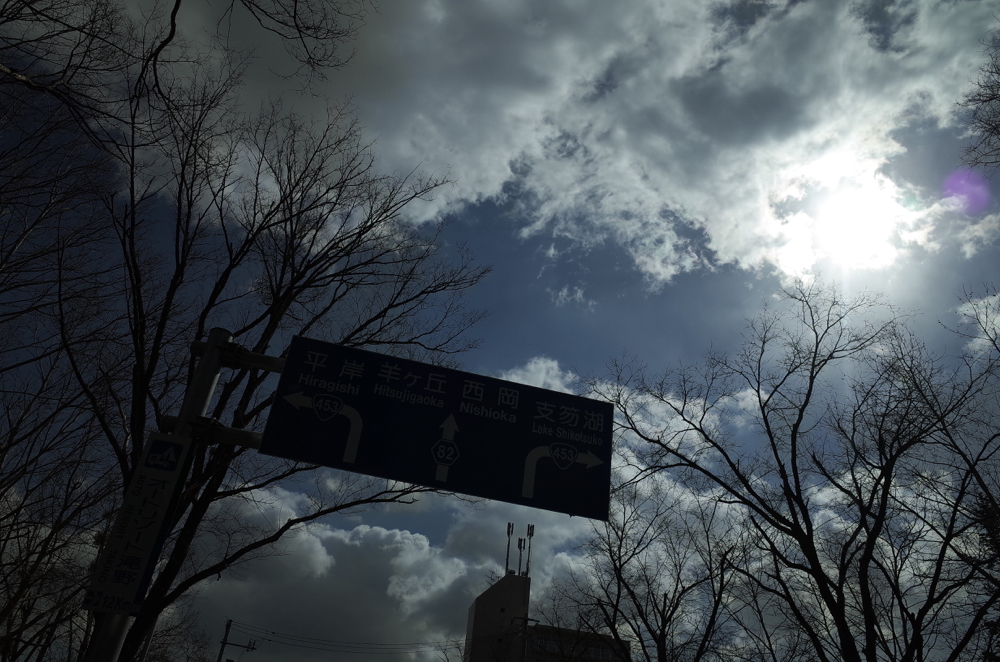 f:id:elmikamino:20150408091323j:image:w500