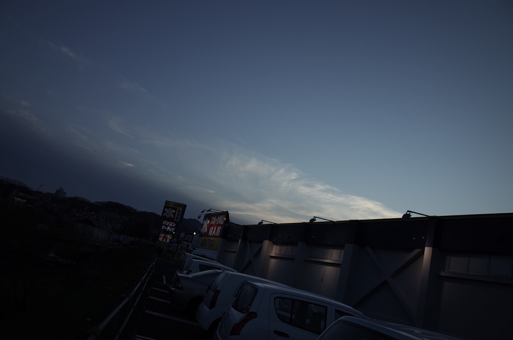f:id:elmikamino:20150419181414j:image:w500