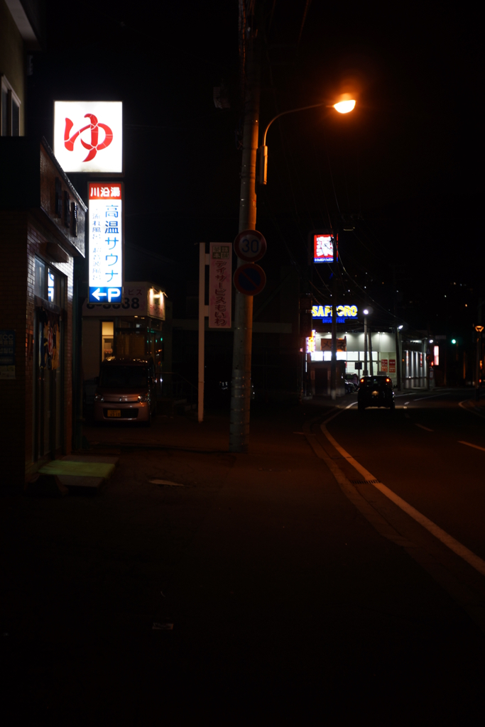 f:id:elmikamino:20151121205805j:image:h500
