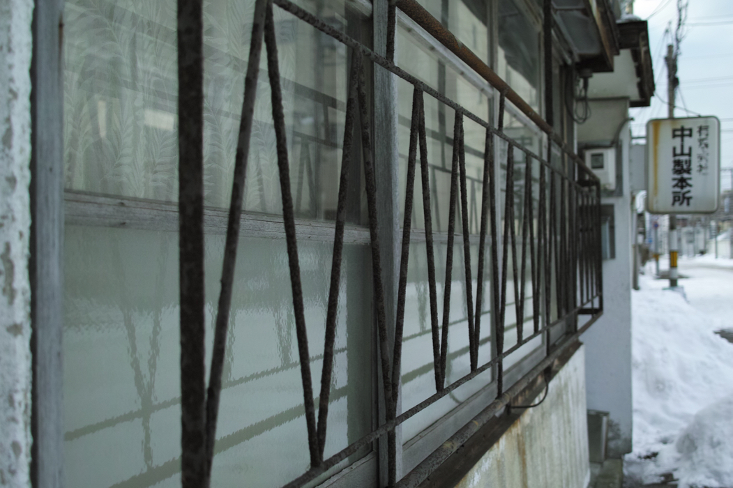 f:id:elmikamino:20170204154907j:image:w500