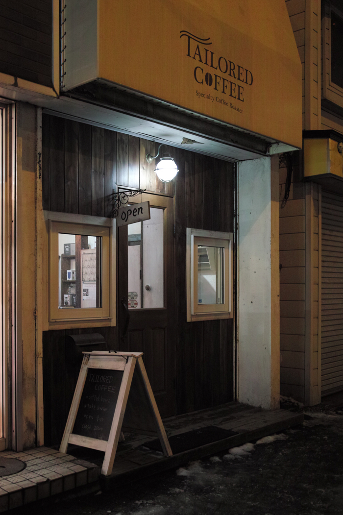 f:id:elmikamino:20170204185652j:image:h500