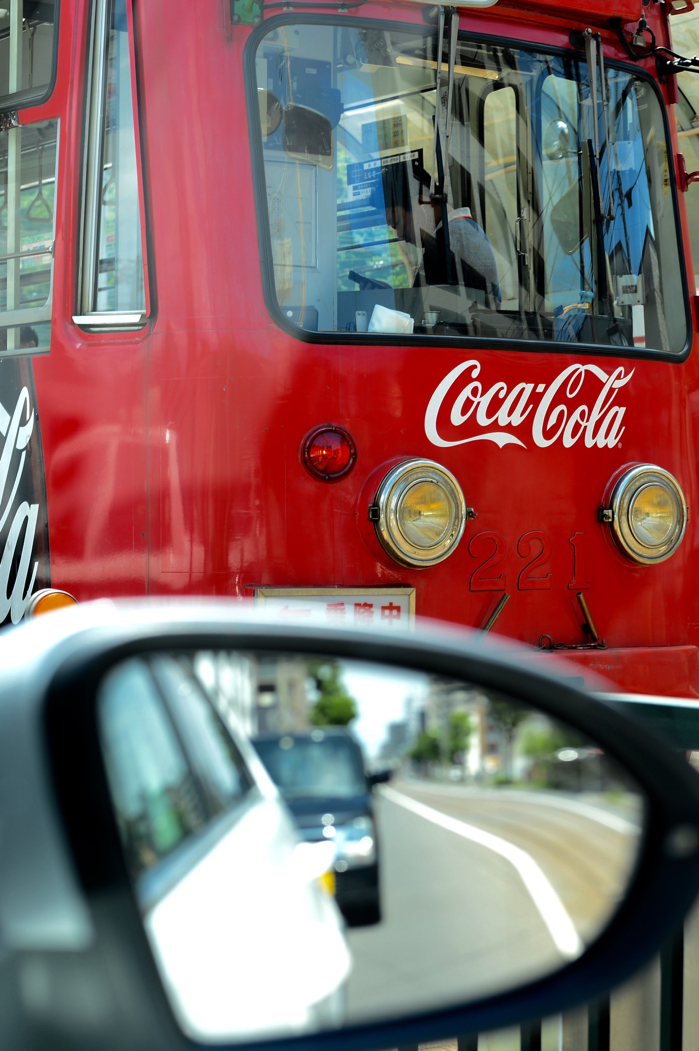 f:id:elmikamino:20170613120857j:image:h500