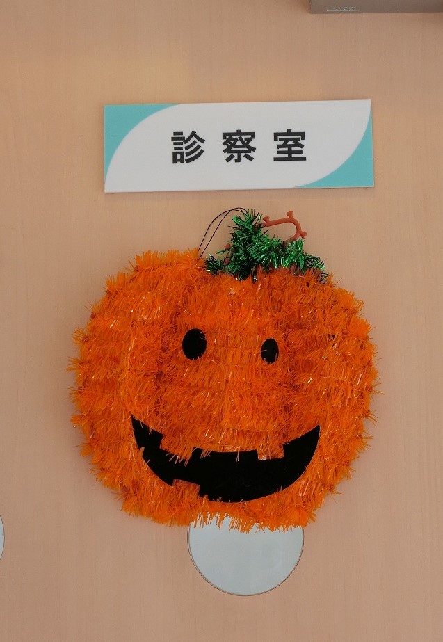 f:id:elmpetclinic:20171013073349j:plain f:id:elmpetclinic:20171013073349j:plain