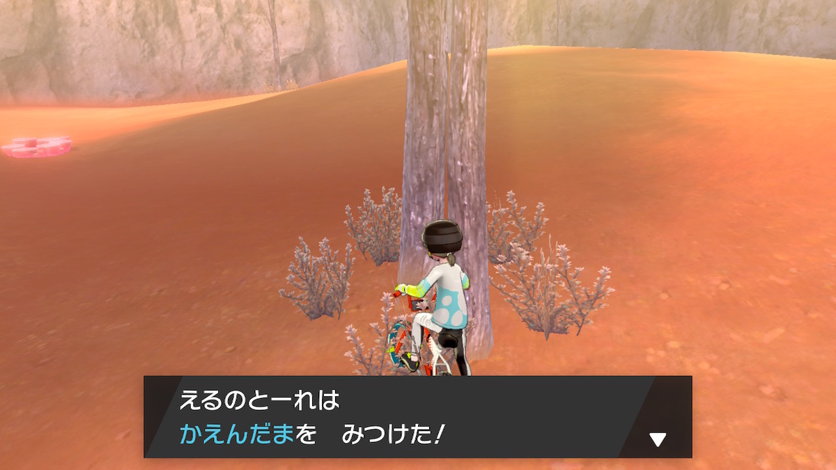 ネタバレ注意 鎧の孤島で溢れたクソデカ感情を吐き出す場所 えるのとーれのタイプ統一メモ