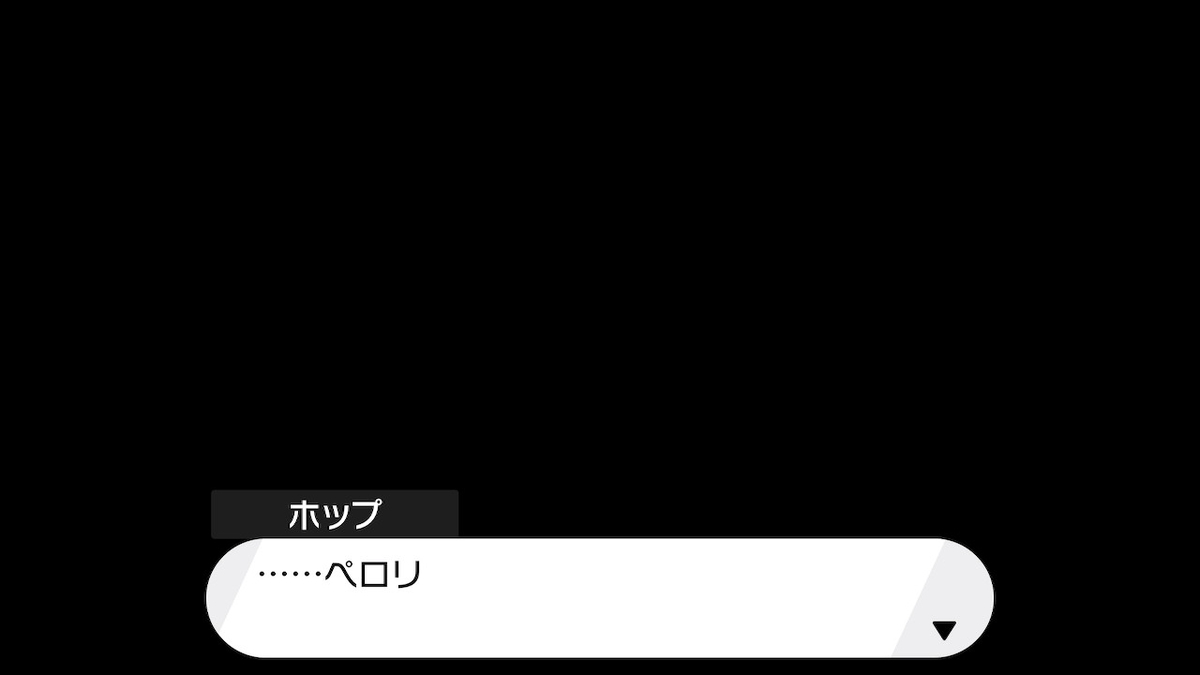 ネタバレ注意 鎧の孤島で溢れたクソデカ感情を吐き出す場所 えるのとーれのタイプ統一メモ