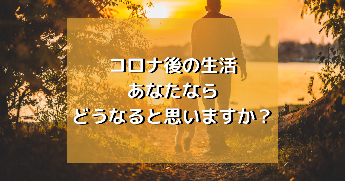 f:id:elonmaskcharacter:20210411113012p:plain