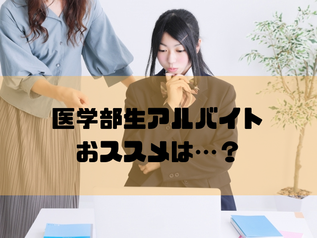 f:id:elphaba46:20210204132324p:plain