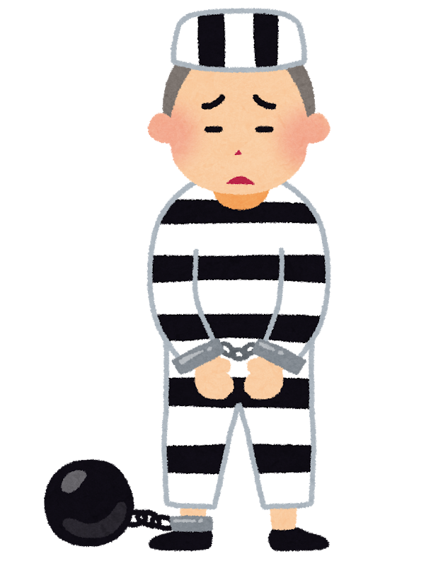 f:id:elpibe:20200517204623p:plain