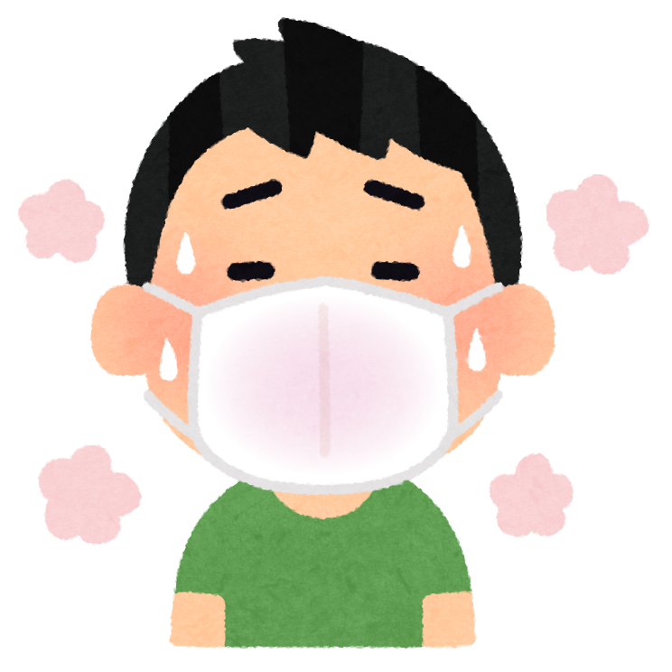 f:id:elpibe:20200830031007p:plain