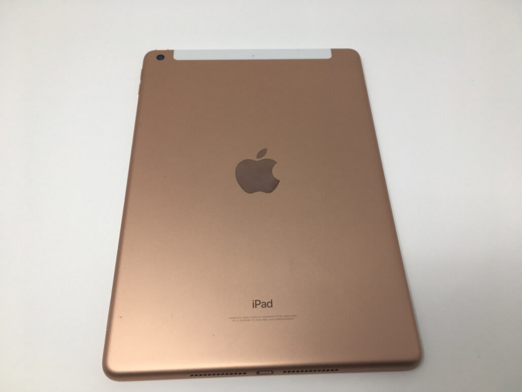 f:id:elppapr:20180401195557j:plain