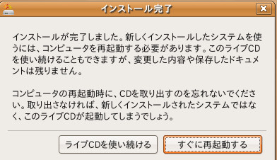 f:id:elsal:20070216082149j:image:w300 f:id:elsal:20070216082149j:image:w300