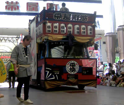 f:id:else:20080811212656j:image