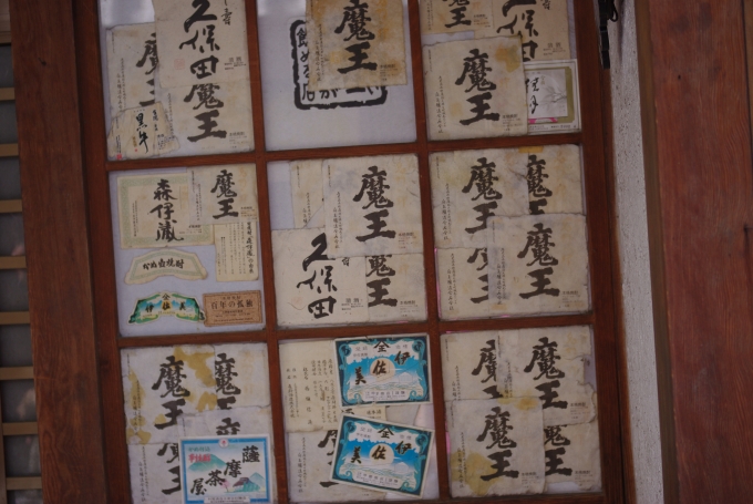 f:id:elseed:20090625015248j:image