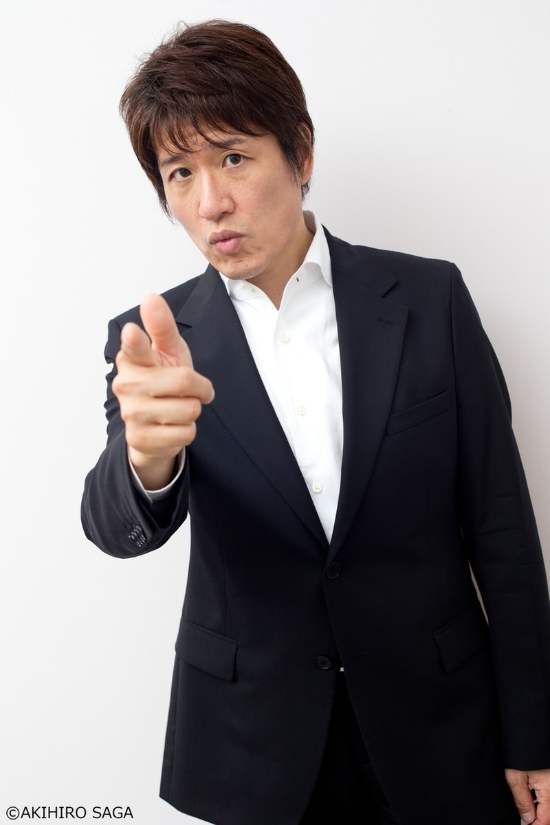 f:id:elsonhitori:20190820173833j:plain