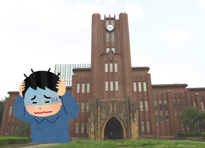 f:id:elsonhitori:20190822025425p:plain