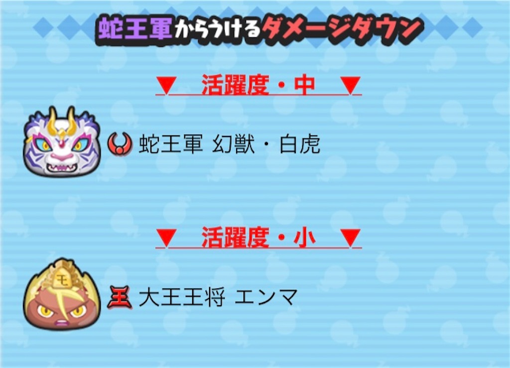 f:id:elt-fan:20220616200634j:image f:id:elt-fan:20220616200634j:image