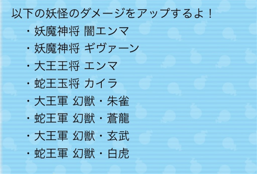 f:id:elt-fan:20220616200710j:image f:id:elt-fan:20220616200710j:image