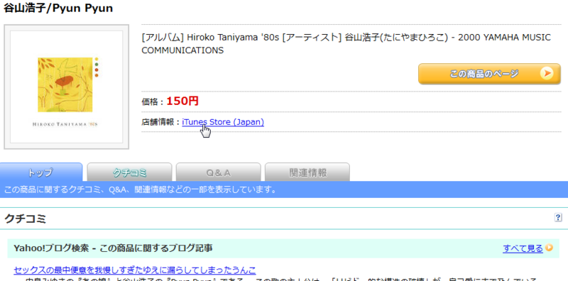 20110426230305.png