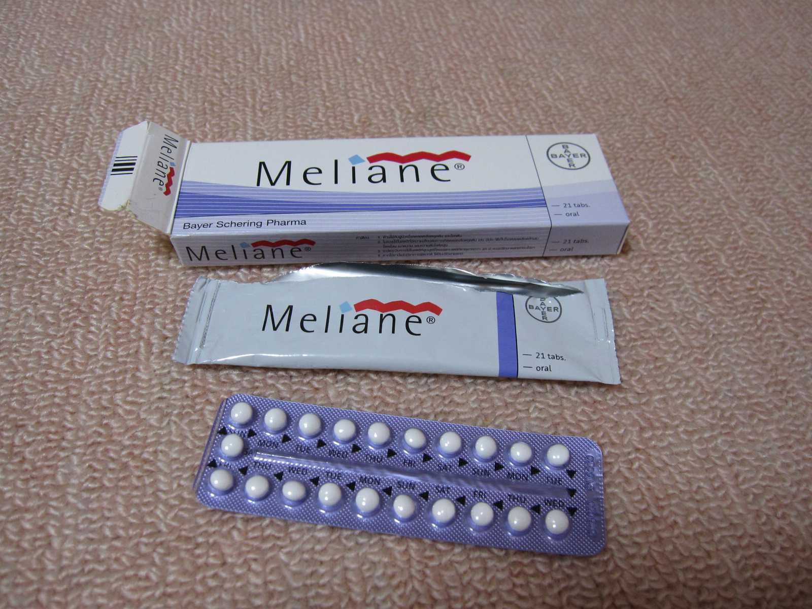 20110709184141.jpg
