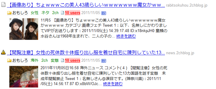 20111105190957.png