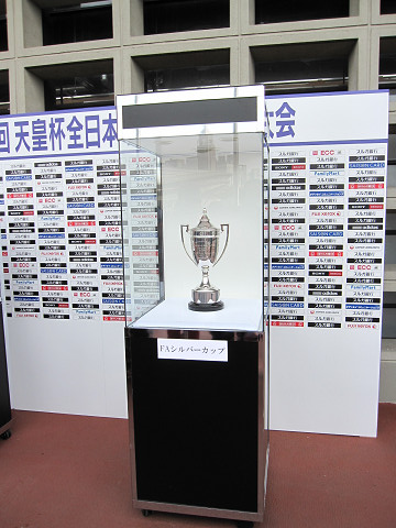 f:id:elve:20120101122327j:image:w400