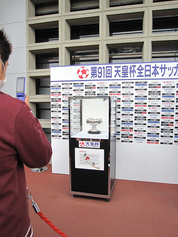 f:id:elve:20120101122334j:image:w400