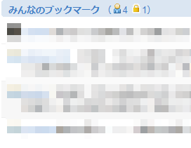 f:id:elve:20120112003154p:image:w300