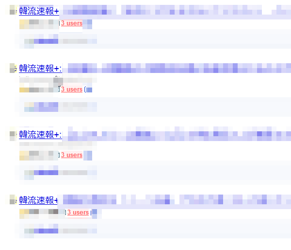 f:id:elve:20120112003158p:image:w300