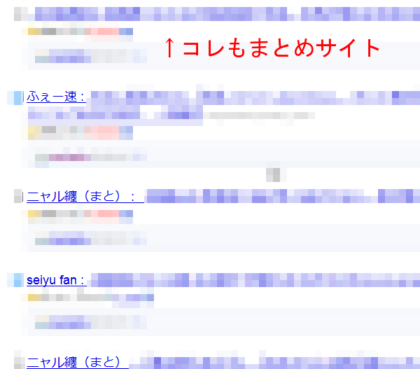 f:id:elve:20120112003159p:image:w300