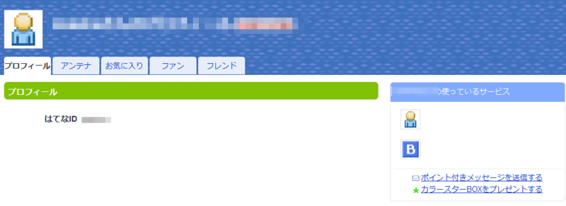 f:id:elve:20120112003200p:image:w300