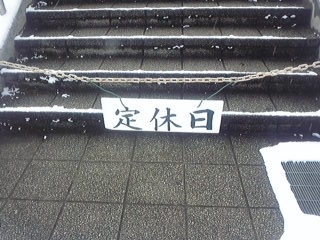 f:id:elve:20120125105604j:image
