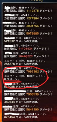 f:id:elve:20130612203250j:image