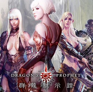 f:id:elve:20130615064028j:image:w400