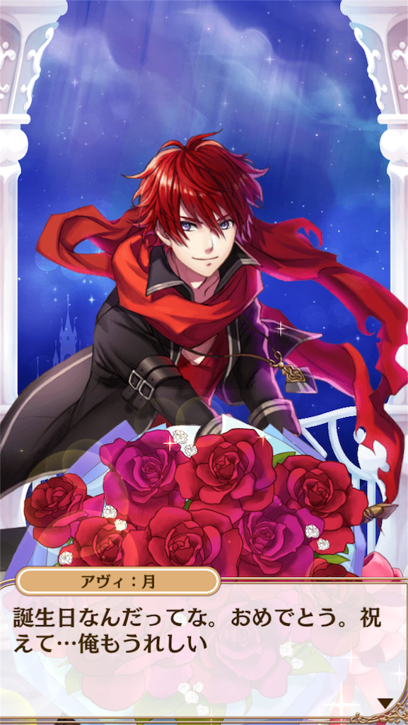 f:id:elve:20160401105829p:plain:h100 f:id:elve:20160401105829p:plain:h100