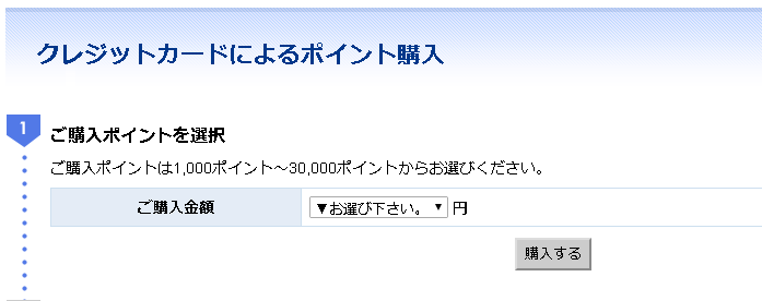 f:id:elve:20170909120345p:plain f:id:elve:20170909120345p:plain