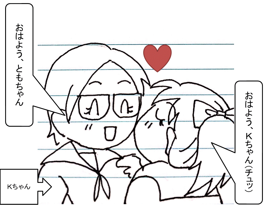 f:id:elve:20170925195344g:plain:w400 f:id:elve:20170925195344g:plain:w400