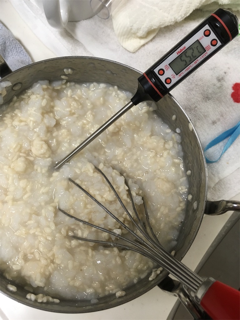 No.1290　甘酒2回目