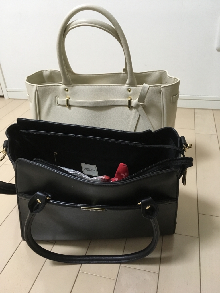 f:id:elve:20171111162629j:plain