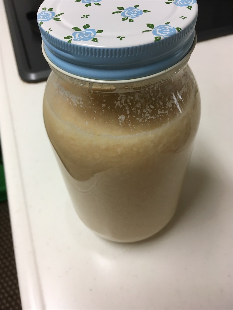 No.1446　甘酒変色