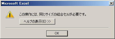 f:id:elve:20171201193232p:plain f:id:elve:20171201193232p:plain