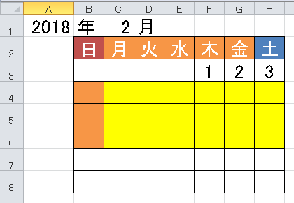f:id:elve:20180212234900p:plain