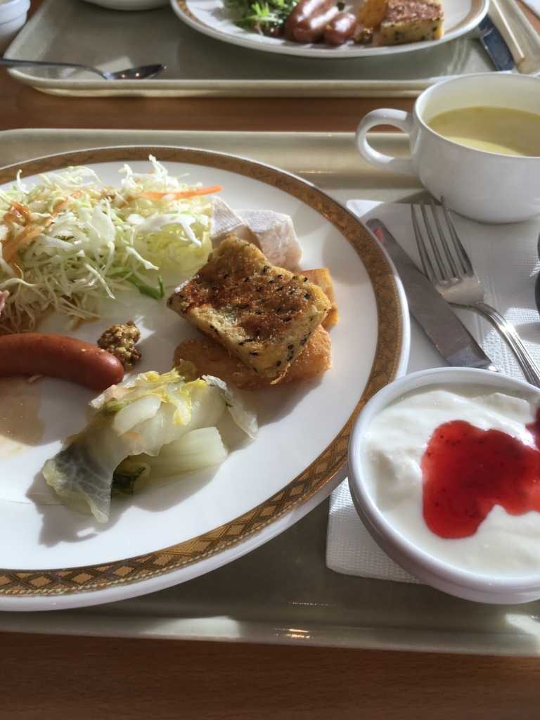 f:id:elve:20180409211150j:plain