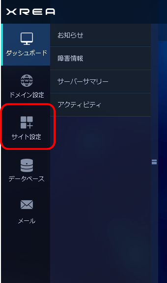 f:id:elve:20180504234737p:plain