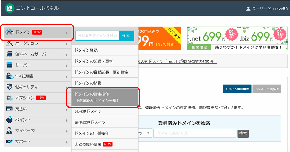 f:id:elve:20180504235212p:plain