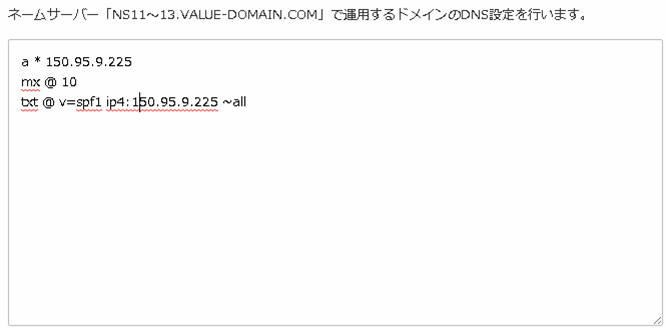 f:id:elve:20180504235634p:plain