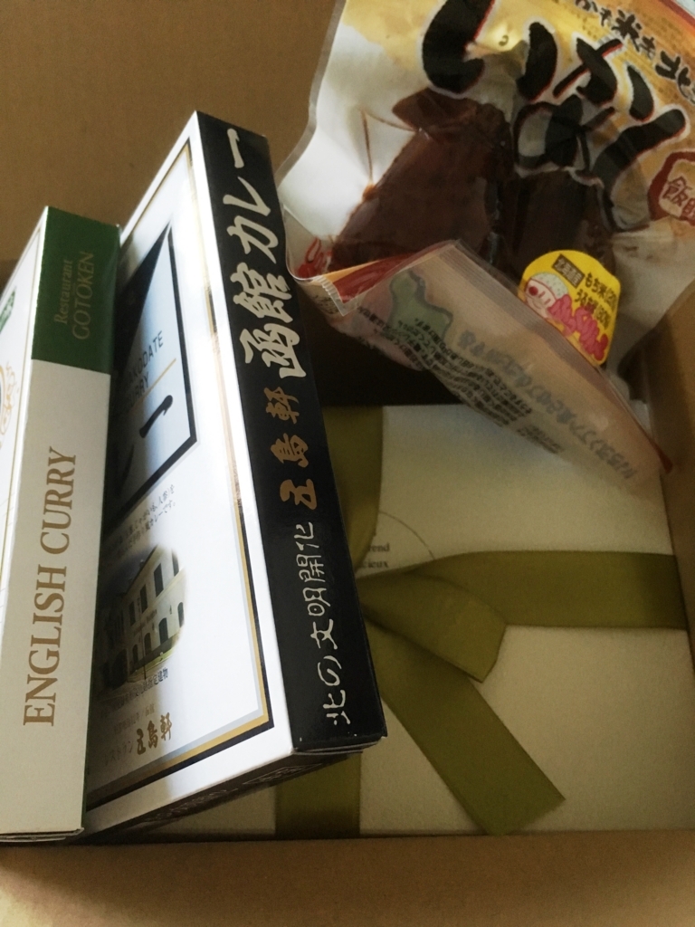 f:id:elve:20180702201802j:plain f:id:elve:20180702201802j:plain