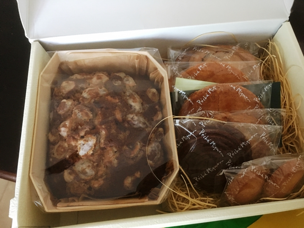 f:id:elve:20180702201841j:plain f:id:elve:20180702201841j:plain