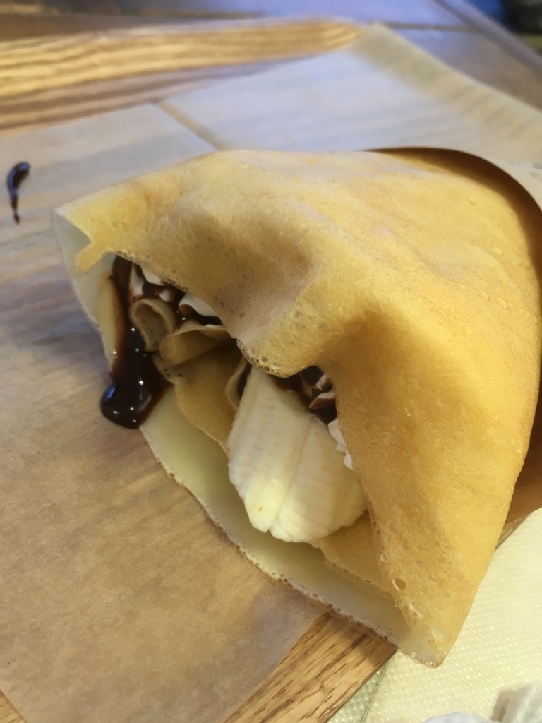 f:id:elve:20180821201856j:plain f:id:elve:20180821201856j:plain