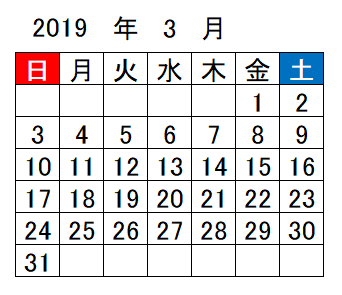 f:id:elve:20190101180604p:plain