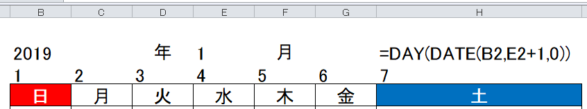 f:id:elve:20190101181912p:plain